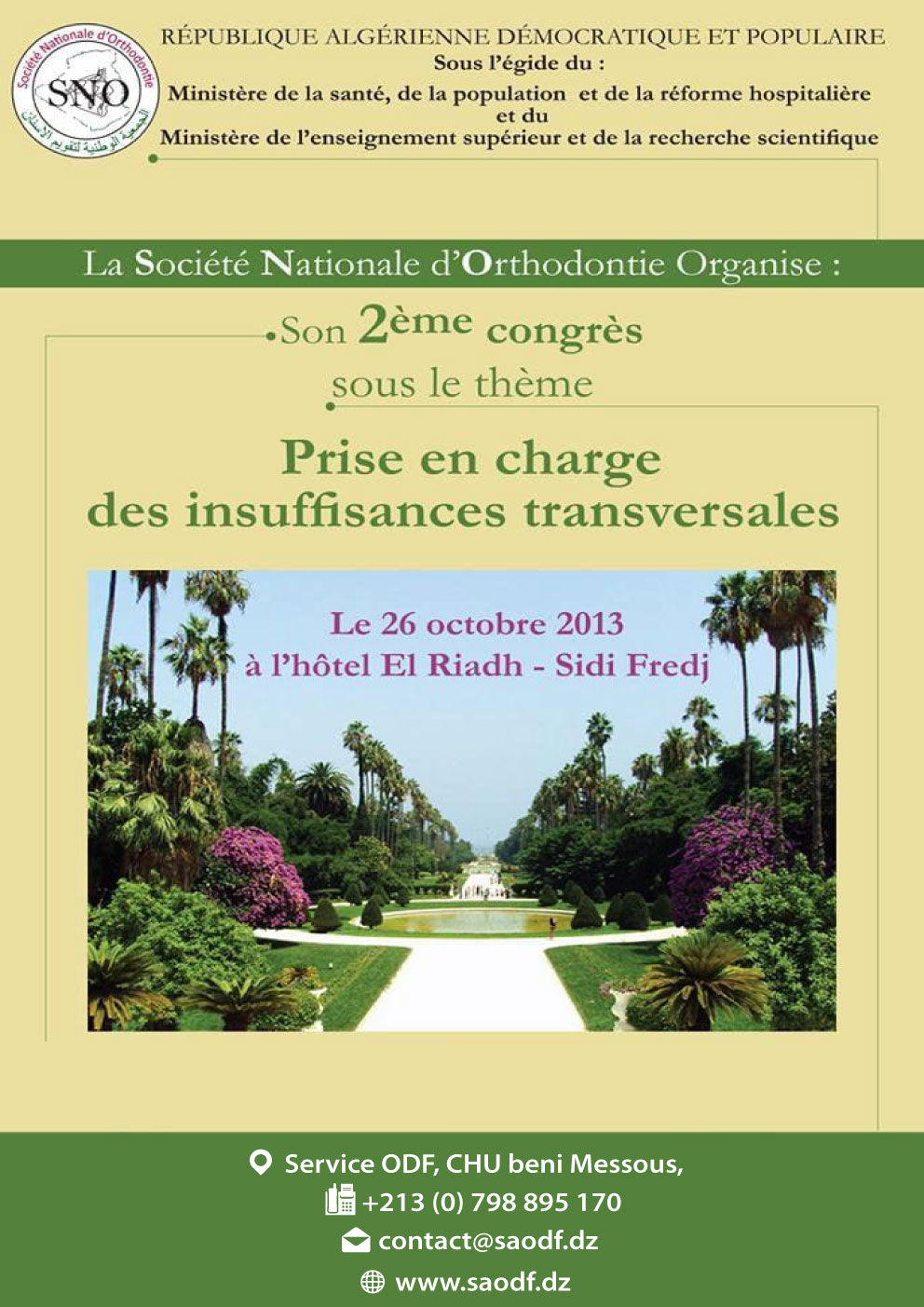 2ème congrès annuel de la Société Algérienne d'Orthodontie (2013)